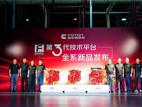 欧马可率先应用福康全新动力，再塑轻卡性能新标杆