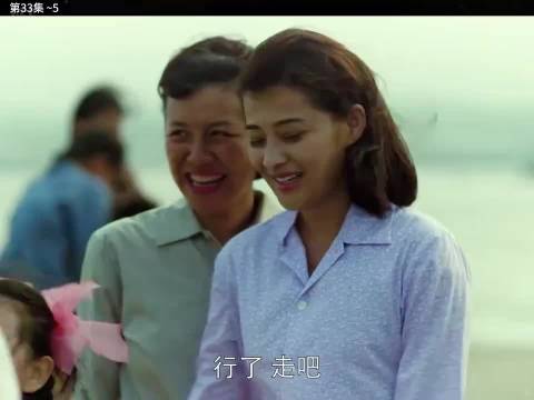 安杰首次见儿子女朋友， 郭涛 刘琳 好剧推荐