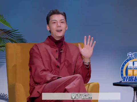 新剧 脱口秀 脱口秀