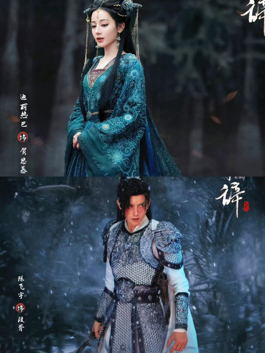 《白日提灯》的特效制作团队来自哪部知名电影？