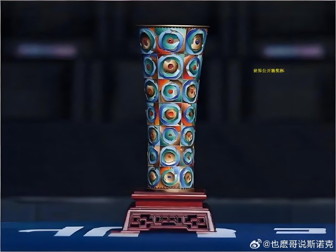 吴宜泽下一轮将对阵马克·艾伦，两人以往的交手记录是怎样的？