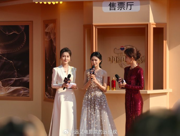 刘浩存在CMG盛典上除了走红毯，还承担了什么角色？