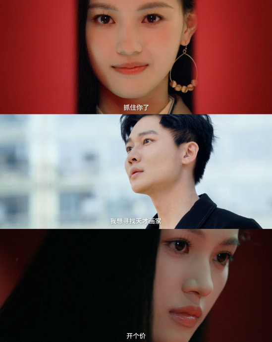 这段豪门复仇故事出自哪部剧，演员的演技和角色塑造怎么样？