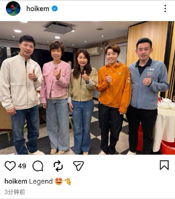 梦幻同框！杜凯琹激动晒与郭晶晶张怡宁马龙合照，秒变小迷妹