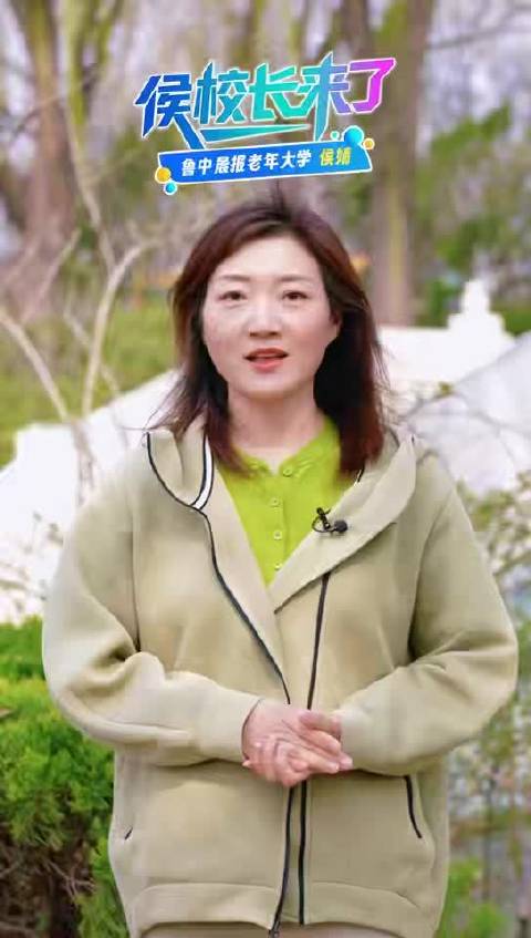 齐诵团·二十四节气特辑｜春分