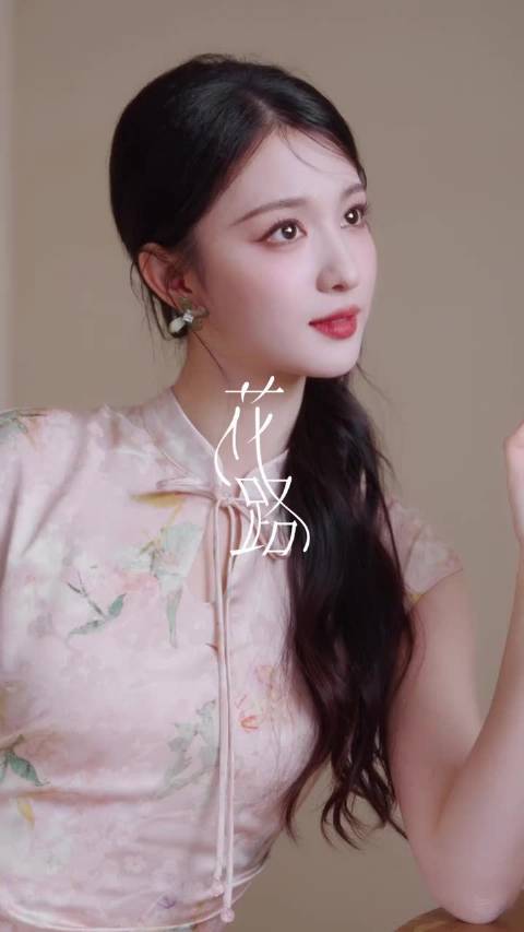 王楚然香影最新物料： 轻盈、柔美、自在生花