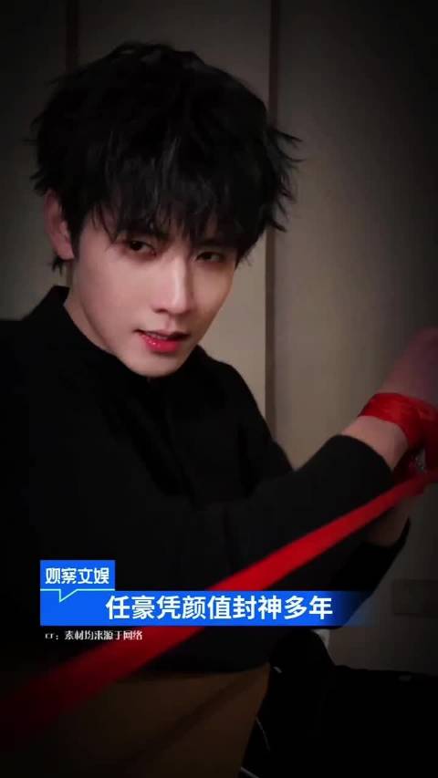 大岛男孩任豪李昀锐翟潇闻余承恩全员发力