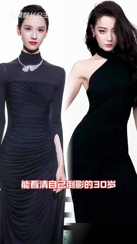 迪丽热巴陈都灵同框亮相，未来可期