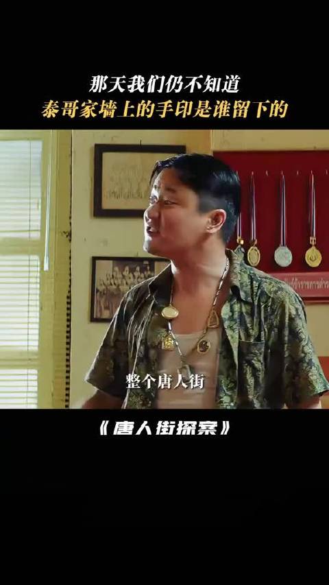 肖央：猥琐怎么演，导演：你收着点就行！