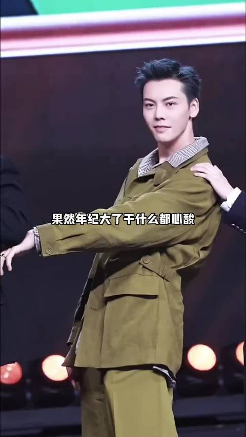 陈伟霆：沉默是今晚的康桥，控诉是我的主打歌