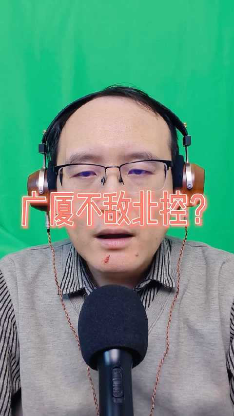 北控欲终结连败强杀广厦，王博面临挑战