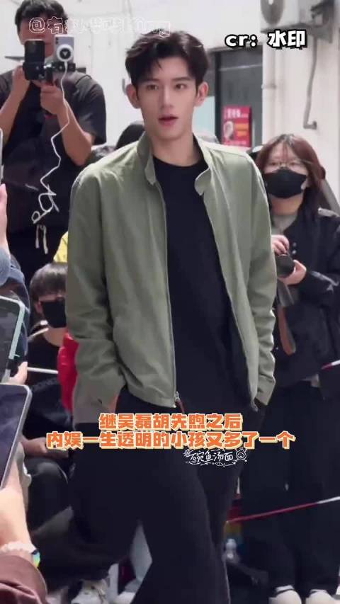 林沐然颜值引热议，逐玉剧照曝光萌翻网友