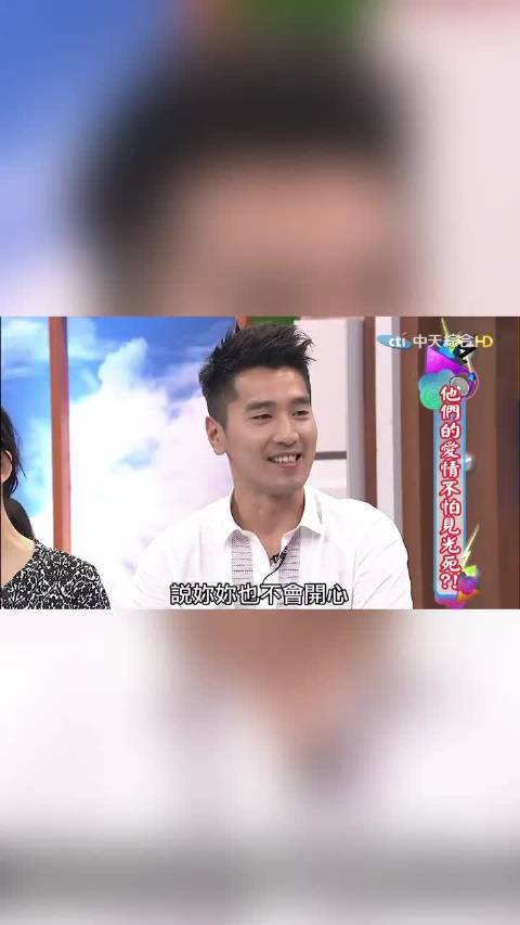 康熙｜当腼腆赵又廷遇上“兽性大发”小s 康熙来了｜剪辑｜综艺