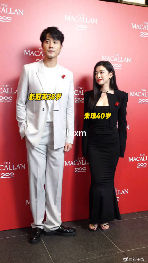 朱珠彭冠英同框 彭冠英 同框 梦回《玫瑰》 男帅女美好养眼！