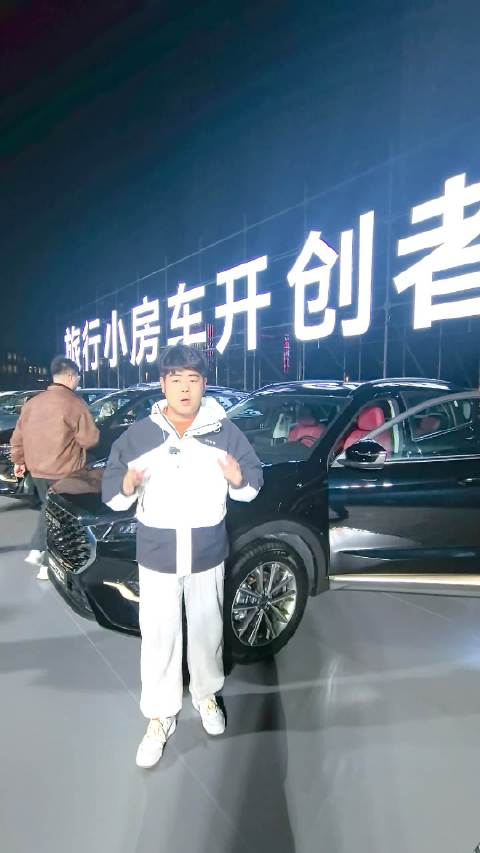 视频：捷途“超越”之夜：山海L7与X70超越版齐亮相