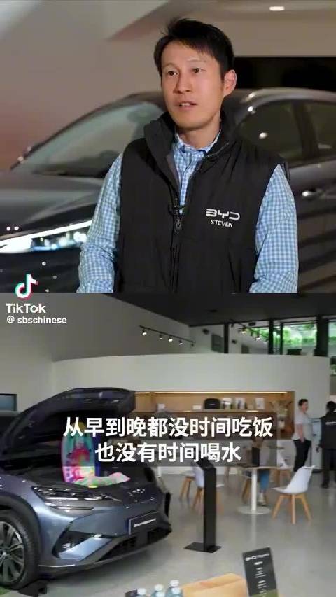 油价上涨把澳洲BYD忙够呛