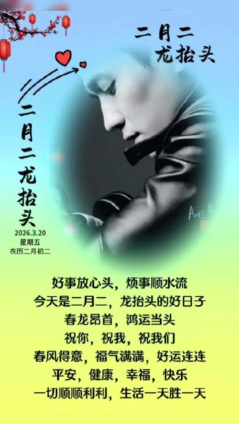 朱一龙领衔主演电影《空枪》携手三金影帝影后