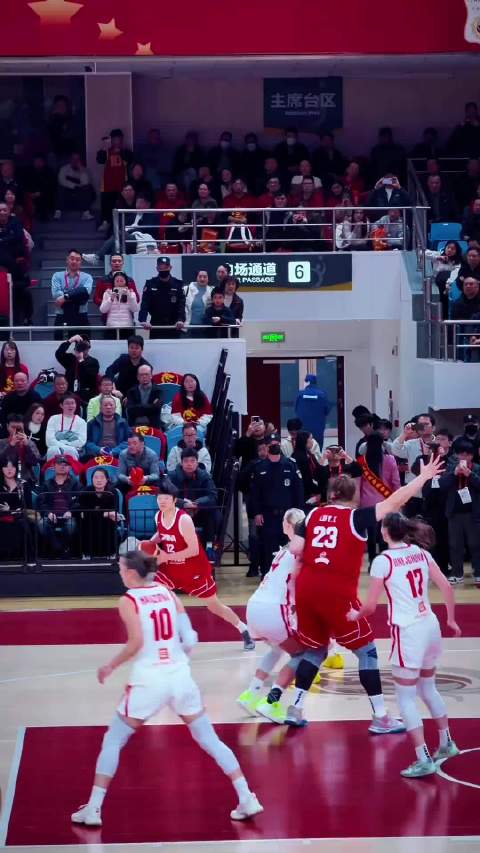 唐子婷传球 刘禹彤进球，中国女篮VS捷克女篮