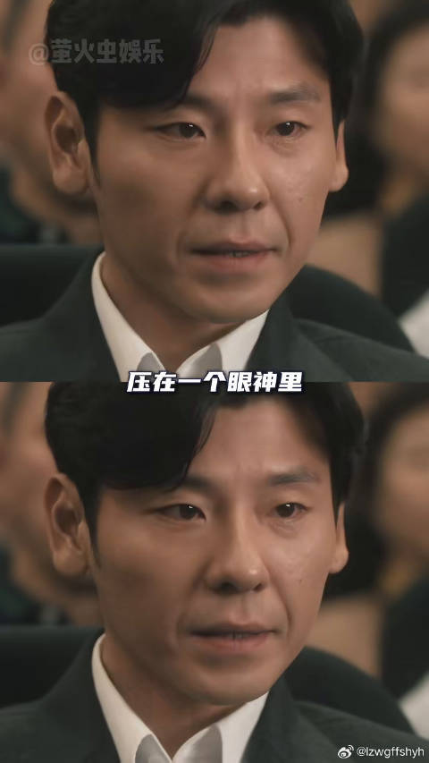 蒋奇明 微博VC计划