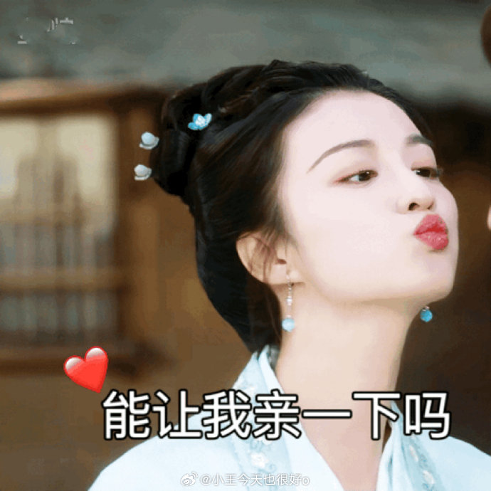 王楚然在古装剧《柳舟记》中的55套造型，哪一套最受观众好评？