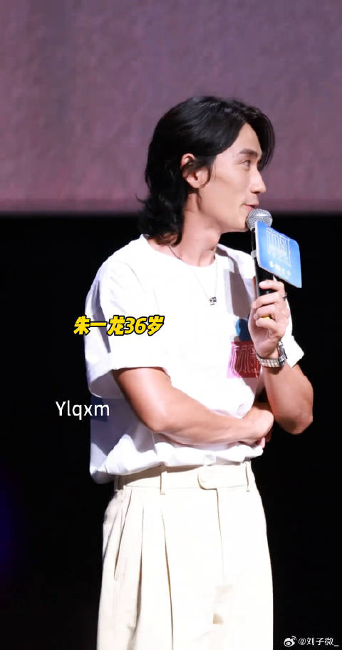 朱一龙侧颜sha 长发龙哥电影负负得正 微博VC计划