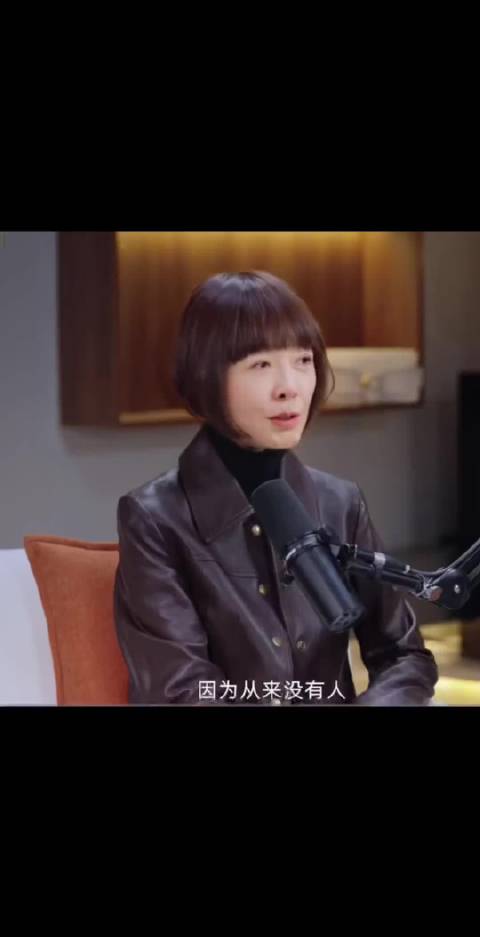 其实每个人都渴望被托住