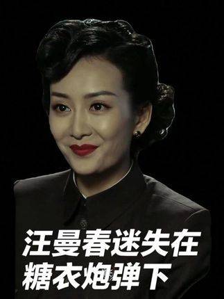 《伪装者》中，明楼堪称最不按常理出牌的角色！