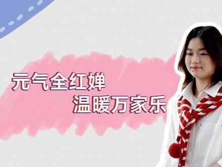 正片意犹未尽？幕后花絮首弹空降！