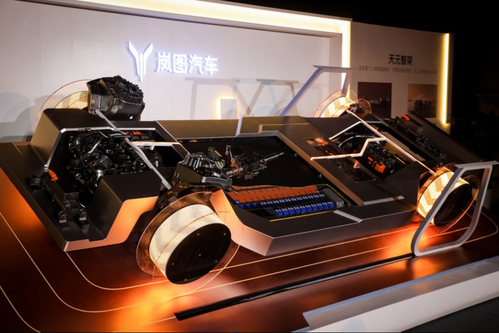 央国企高端新能源第一股，将正式上市 | BitAuto