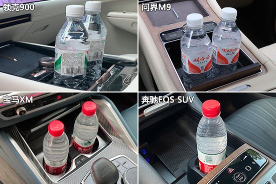 日常实用性测试横评：新能源大型SUV篇