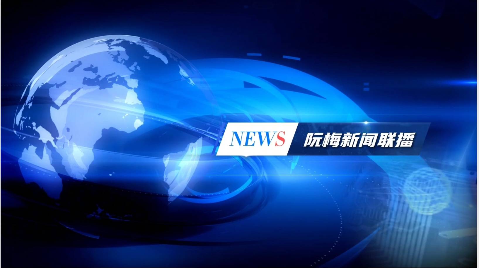 《重紫》杨超越、徐正溪主演,古装仙侠剧话题不断。_观众_师徒_争议