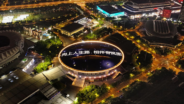 中新网湖北 网 2025岚图用户之夜武汉举行 岚图FREE+正式上市