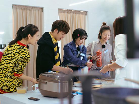 《亲爱的客栈》第三季开播 讲述真实职场故事