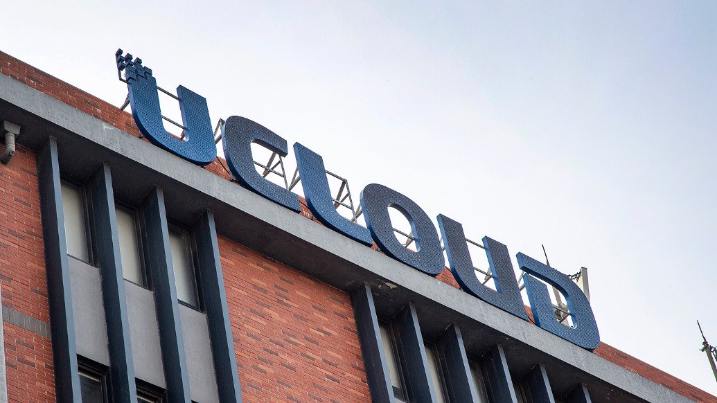 优刻得&nbsp; 视觉中国 资料图