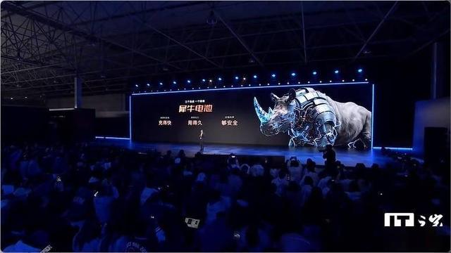 奇瑞星途EX7搭载的半固态电池有哪些核心特点?_热点解读