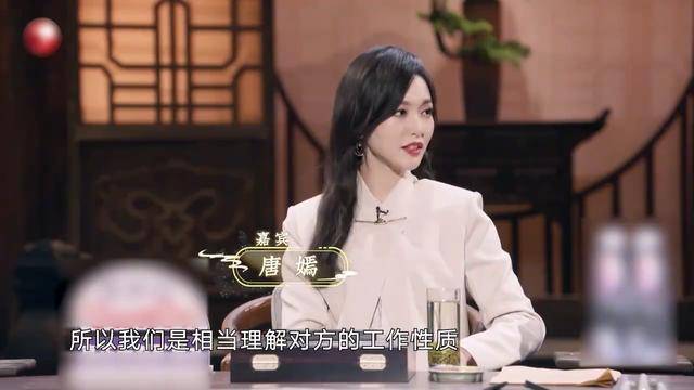 唐嫣谈与罗晋相处之道，夫妻感情这么好是有原因的