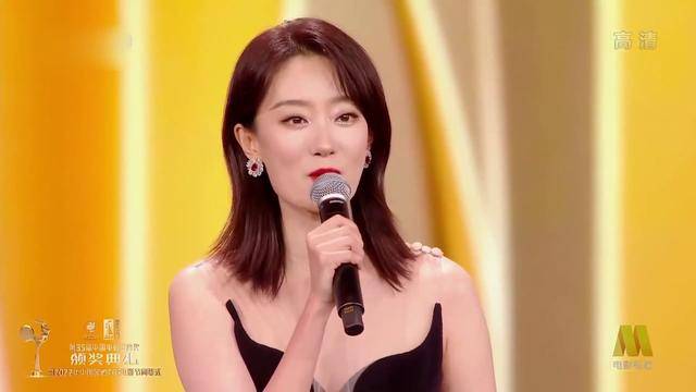 金鸡奖主持阵容太强大！影帝黄渤影后张小斐，全都跨行来干...