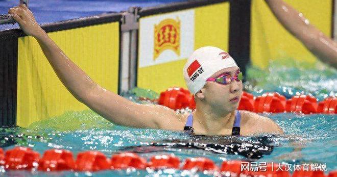 唐钱婷29秒44一天两破亚洲纪录，张雨霏PB+B组夺冠