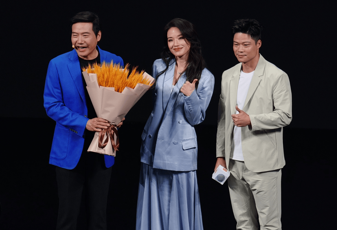 玩谐音梗？小米SU7官宣舒淇、苏炳添双代言人！