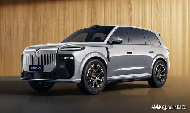 岚图泰山X8首发亮相！华为加持+大型SUV身段，30万级硬核选手登场