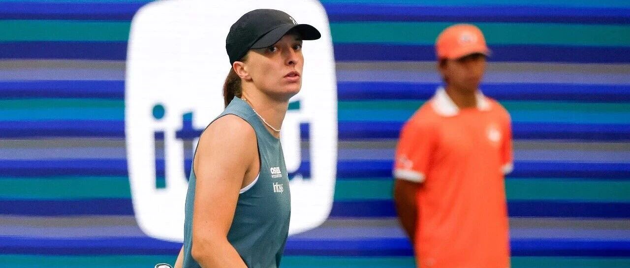 【赛场】斯瓦泰克自曝“全面崩溃”黯然出局，郑钦文首战对手产生，张之臻止步首轮