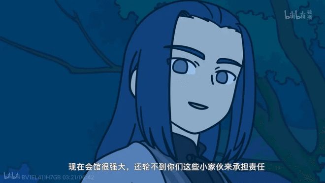 罗小黑完结:小黑要去读书，冬冬失踪或为电影伏笔