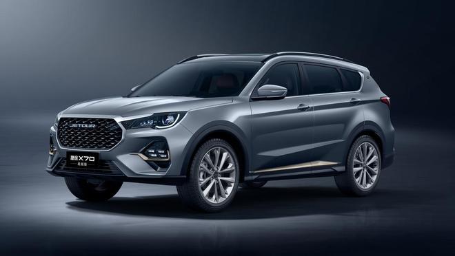 2026款捷途X70超越版上市，限时抢购价6.99万元起