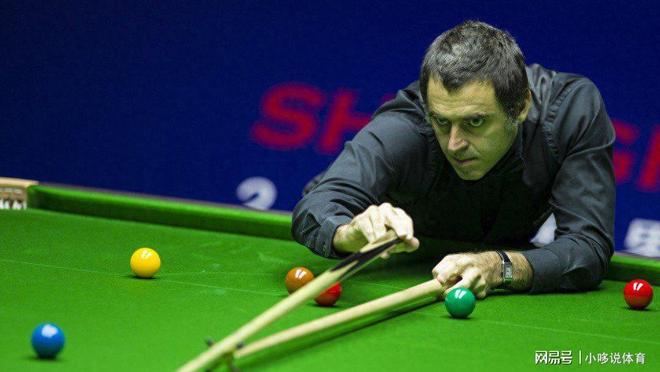 世界公开赛1-4赛：奥沙利文8-2瑞恩戴，吴宜泽1-3艾伦