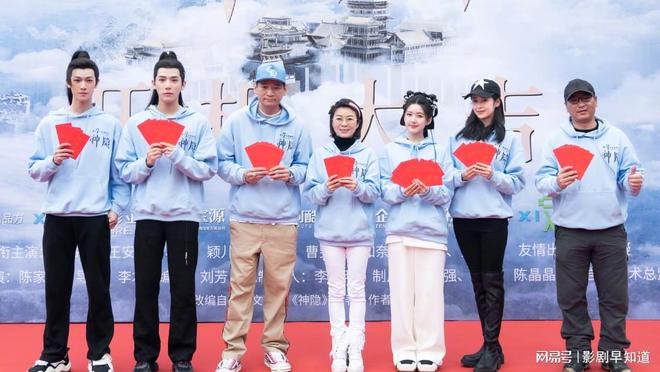 赵露思王安宇《神隐》热拍中，美女如云，新人女演员颜值高