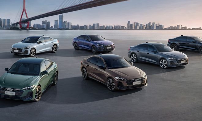 32.48万！奥迪A5L全域智混版quattro上市，5.5秒零百、1.7度电！