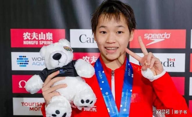 3选1定终身！全红婵无缘退役安置，效仿张家齐带货能稳赚？