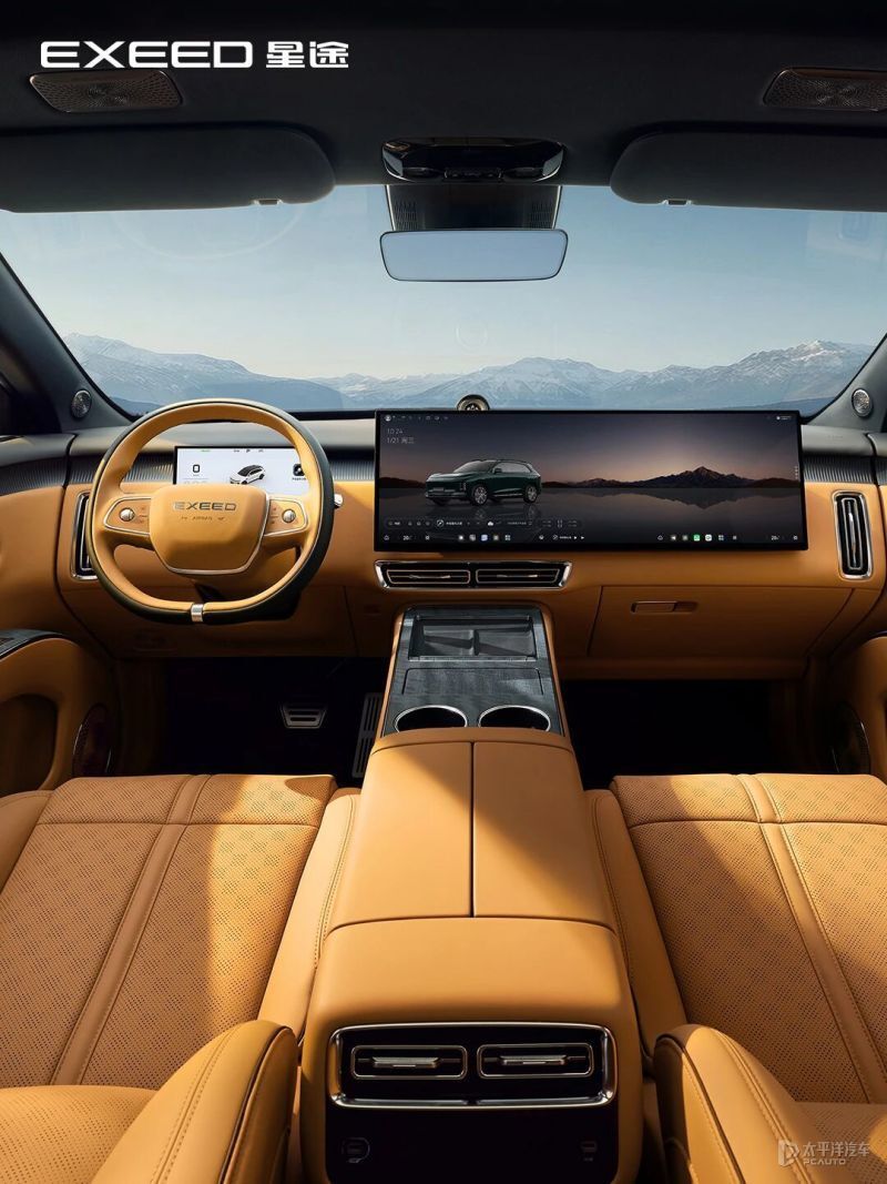 星途EX7内饰官图 搭载30英寸超大屏幕