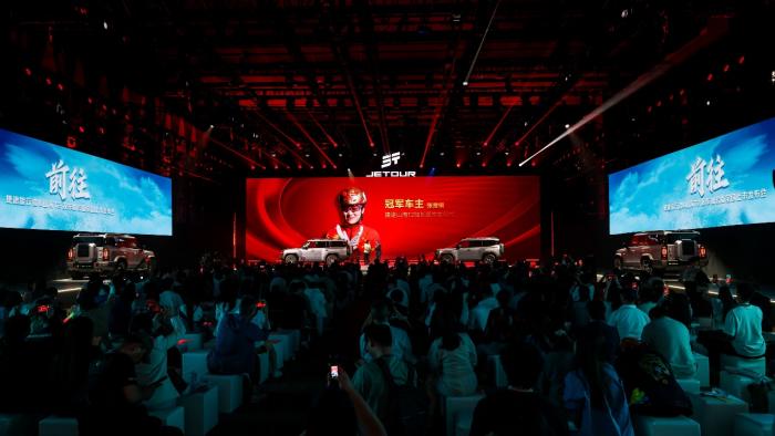 20 万级首款七座方盒子，捷途双车加长版全国上市，起售价17.99万元_汽车-汽车热点资讯_热门汽车报价