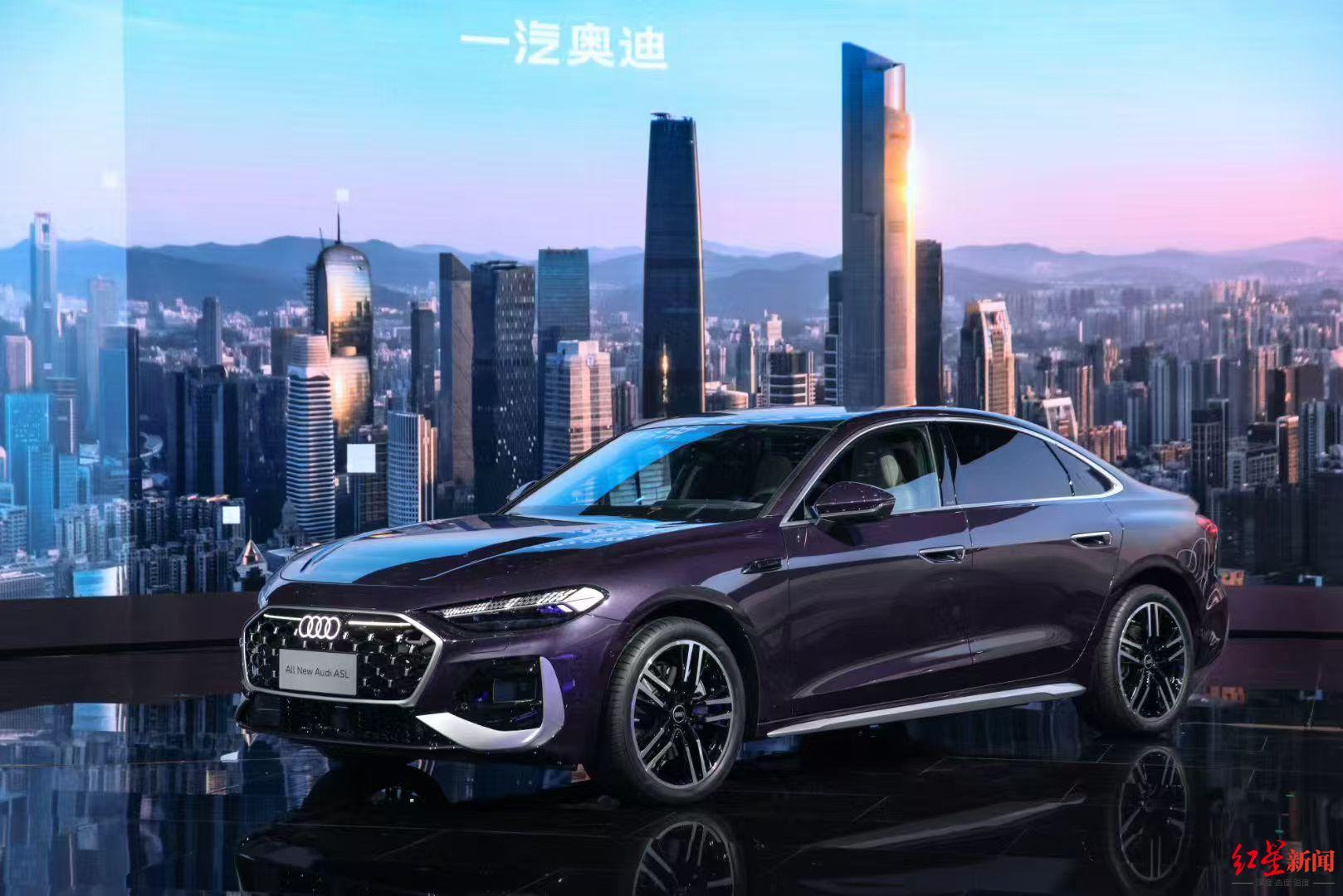 一汽奥迪A5L乾崑智驾版上市 突破燃油车智能化瓶颈